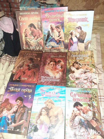 Книги из домашней библиотеки