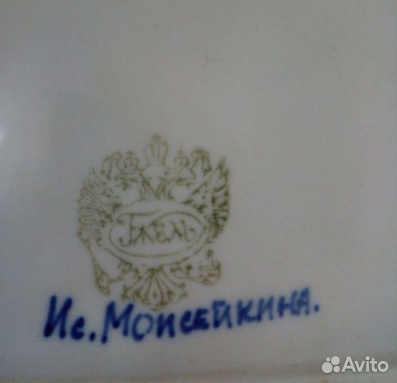 Керамическое блюдо гжель