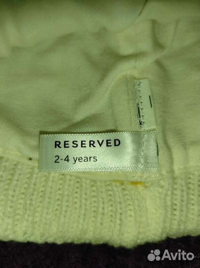 Шапка reserved 2-3 года