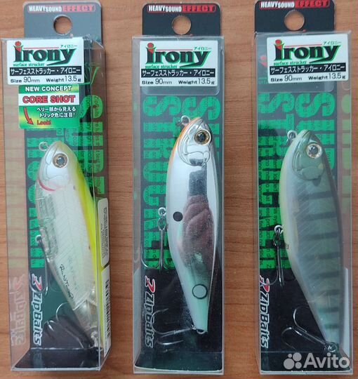 Воблер Zipdeiz