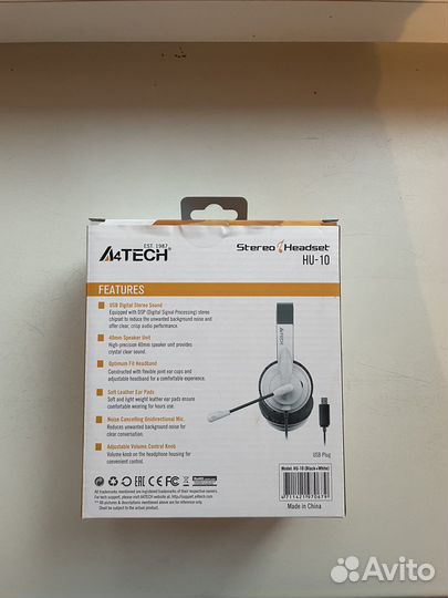 Наушники с микрофоном