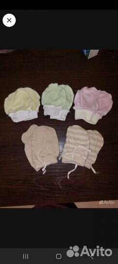 Детские вещи пакетом для девочки до 3х месяцев