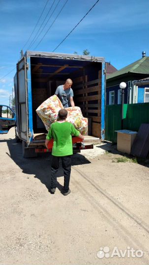 Грузоперевозки газель