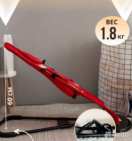 Шезлонг детский с одеялком