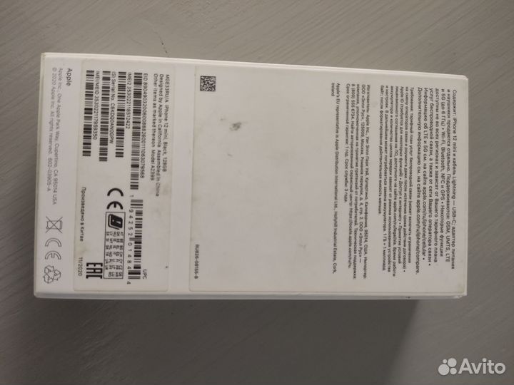 iPhone 12 mini, 256 ГБ