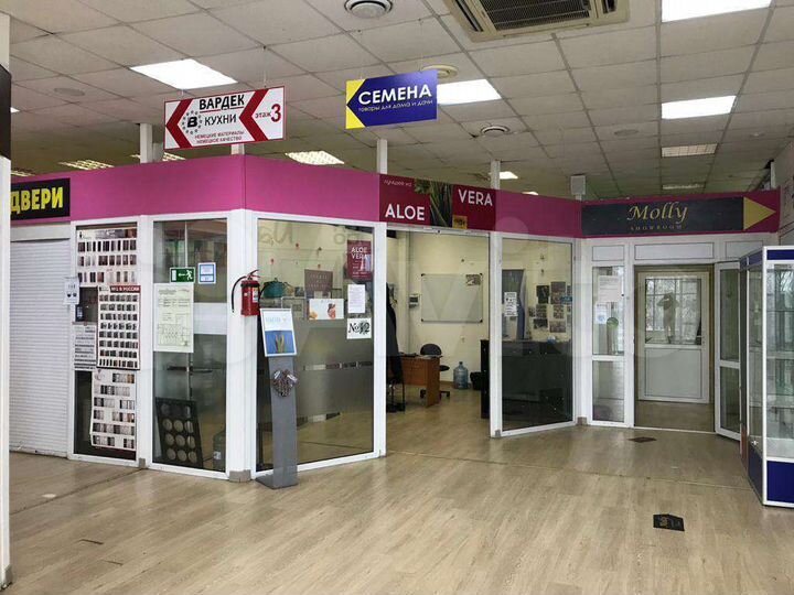 Торговая площадь, 25 м²