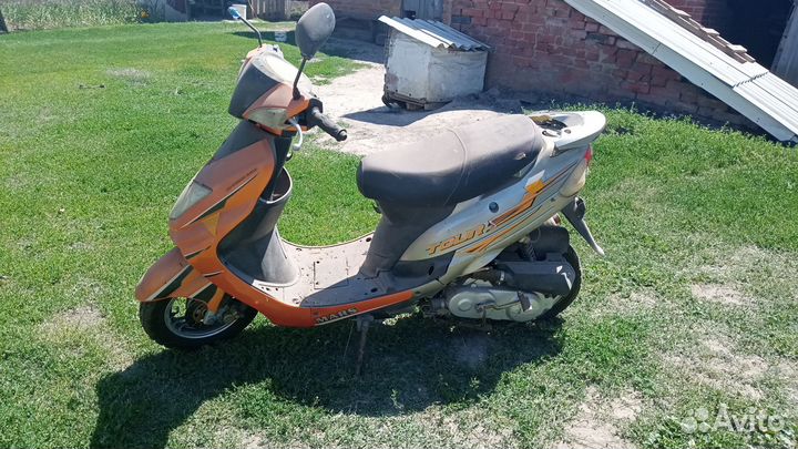 Скутер. Торг