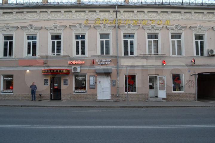 Комната 20 м², 3/3 эт.