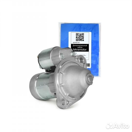 Стартер STH3408 для yanmar. S2027, 113408, 114281