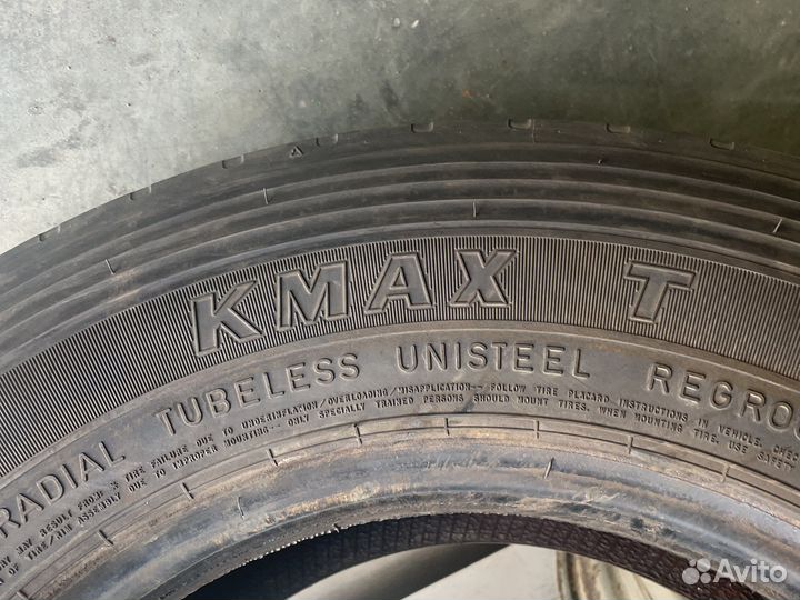 245 70 17.5 245/70/17.5 245/70r17.5