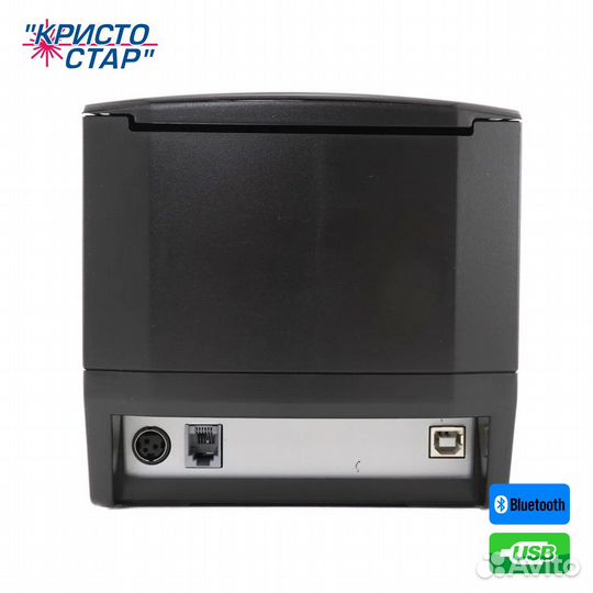 Термопринтер Xprinter XP-365B USB+Bluetooth