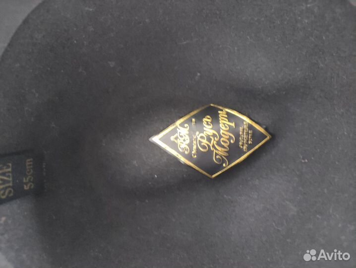 Шляпа чёрная фетровая