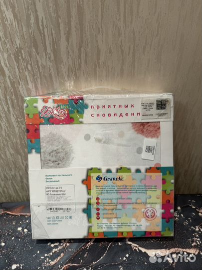 Постельное бельё полуторное