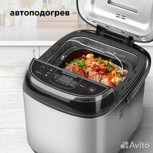 Хлебопечь redmond RBM M-1907, мультиварка