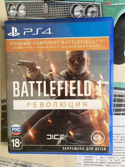 Диск Battlefield 1 ps4