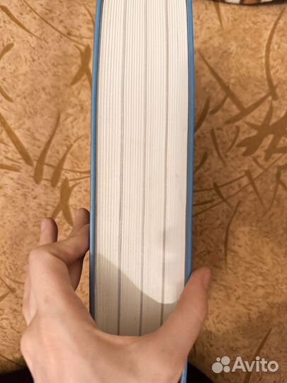 Подарочная книга 