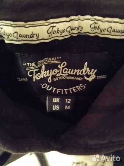 Толстовка мужская бу