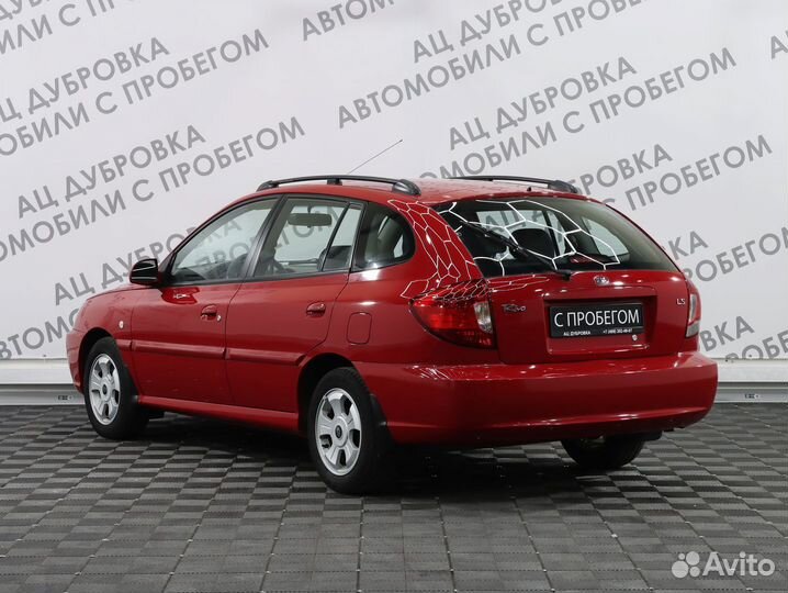 Kia Rio 1.5 МТ, 2005, 11 635 км