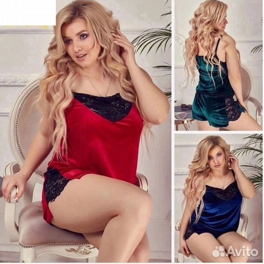 Пижама женская