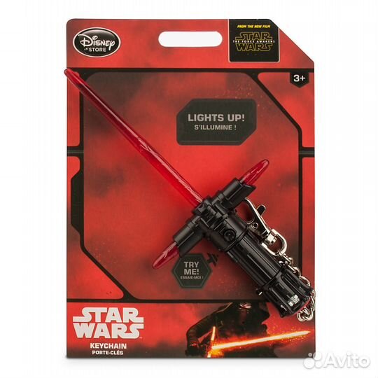 Брелок световой меч Кайло Рена (подсветка)