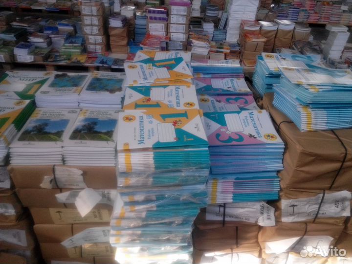Учебники и рабочие тетради