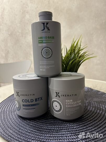 Набор составов JKeratin