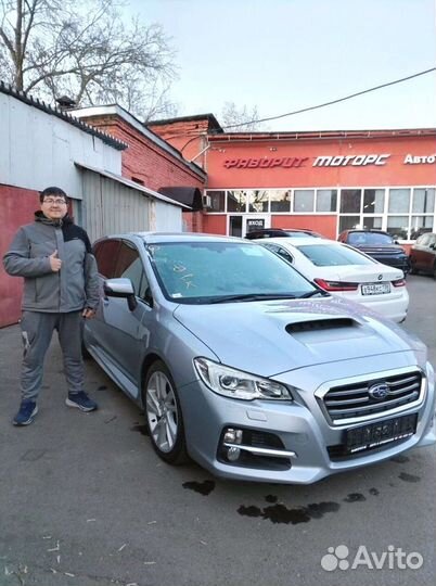 Доставка авто из кореи