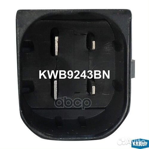 Насос водяной электрический BMW 1, 3, 5, 6, 7, X3