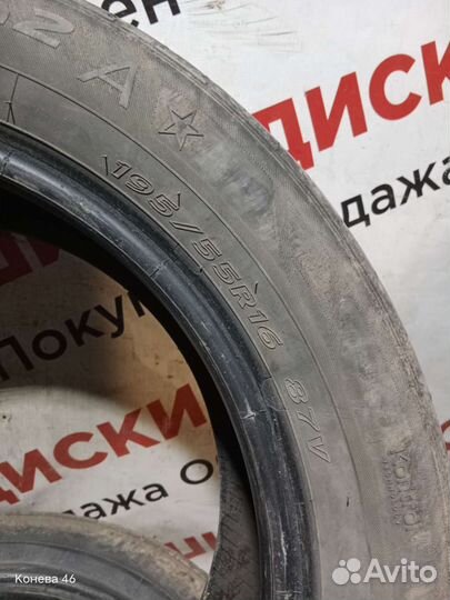 Hankook Ventus Prime 2 K115 195/55 R16 87V