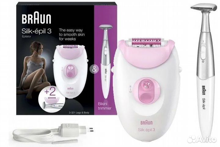 Депилятор braun