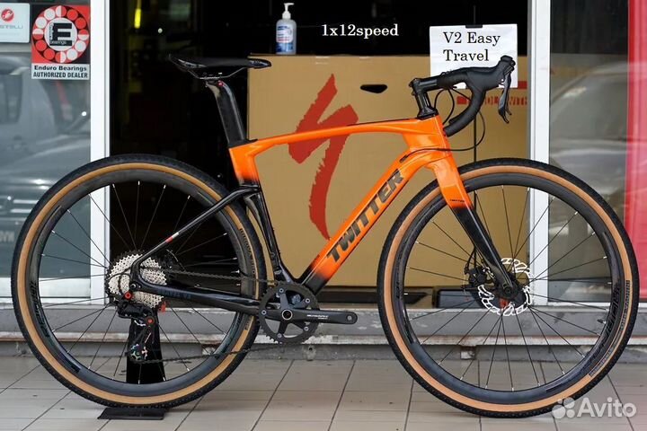 Гравийный велосипед Twitter Gravel V3 2023