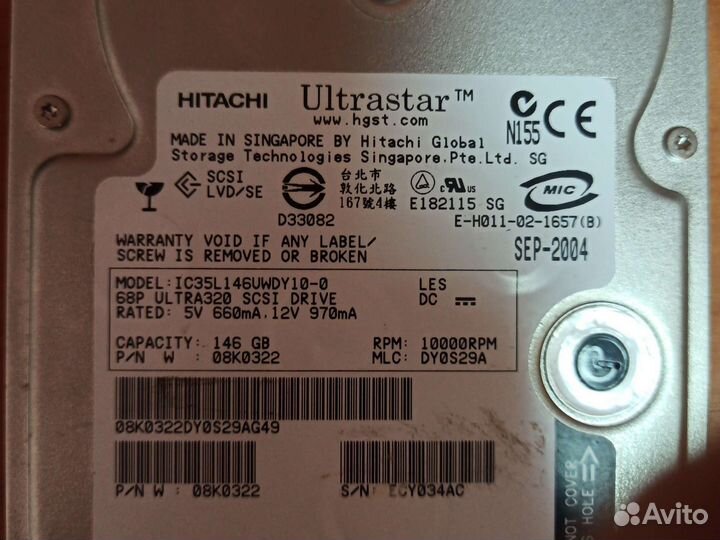 Серверный жесткий диск Hitachi ultrastar