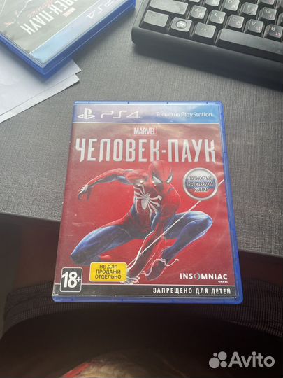 Человек паук ps4 и человек паук Майлз Моралес пс4