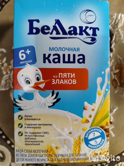 Детские каши молочные