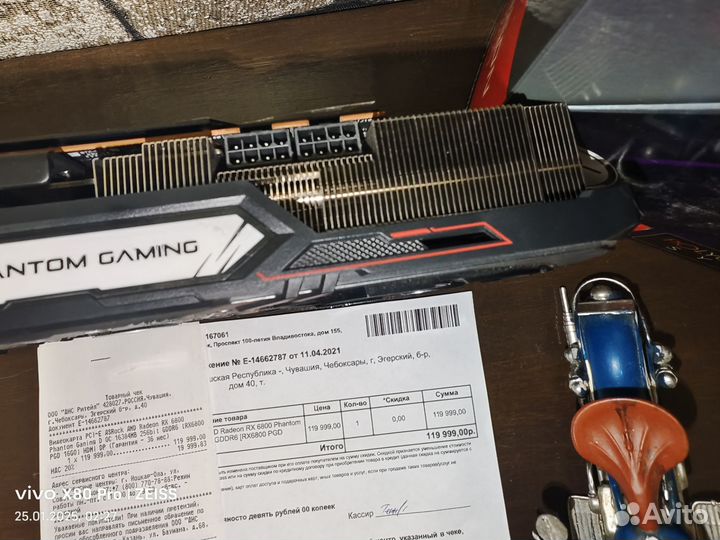 Radeon RX 6800 Phantom Gaming D OC 16GB(чек днс)