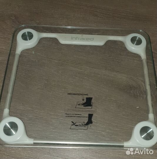 Весы напольные