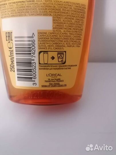 Шампунь elseve 6 масел