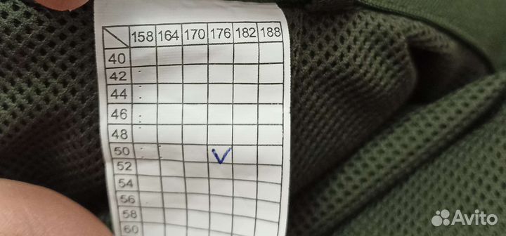 Офисная форма мо РФ летняя, 50