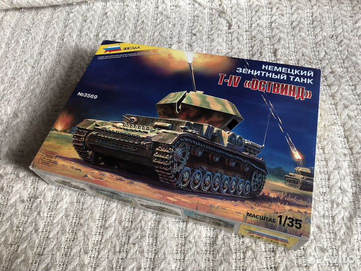 Танк T-IV Оствинд модель Звезда