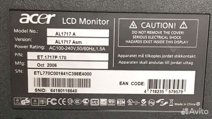 Монитор Acer Al 1717