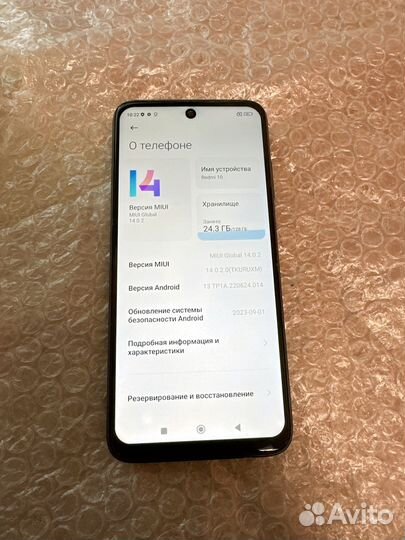 Xiaomi Redmi 10, 4/128 ГБ