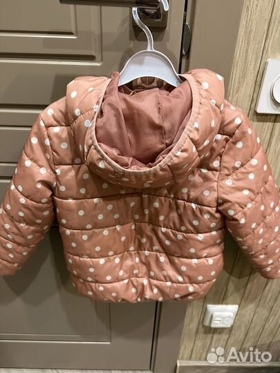 Демисезонная куртка