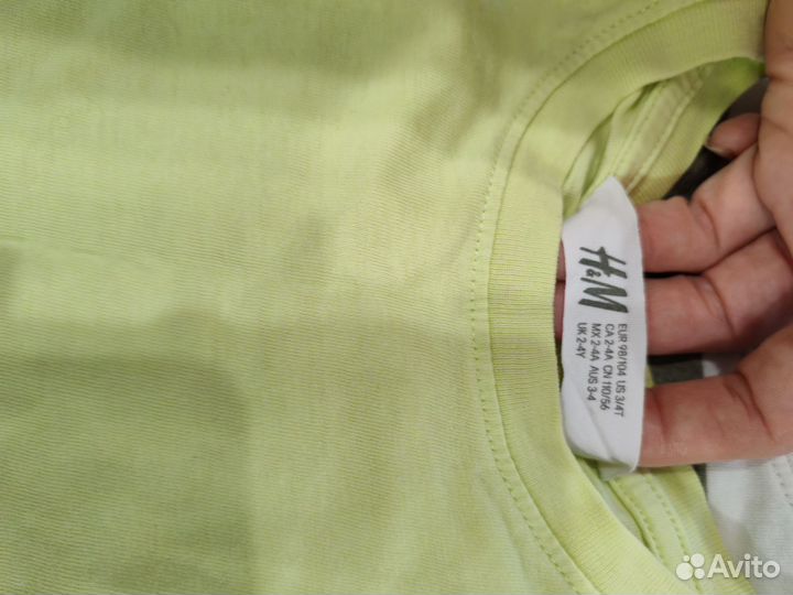 Пакет вещей для мальчика 98 104