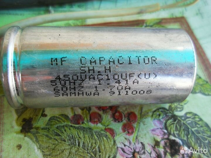 Конденсаторы СССР