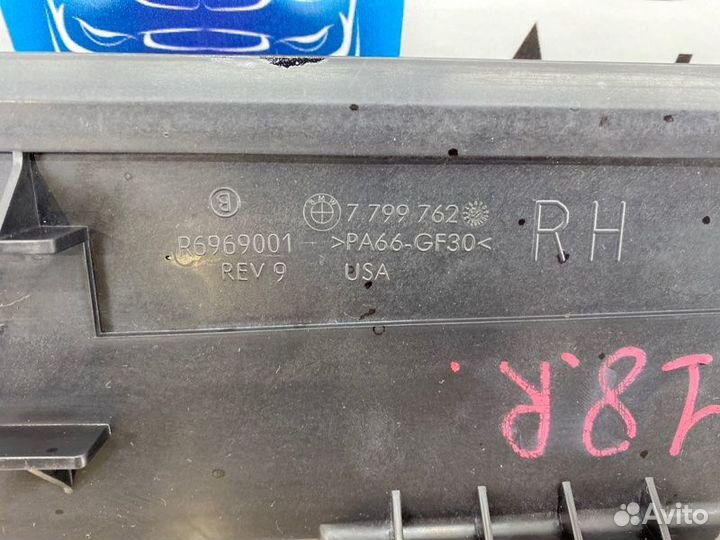 Кронштейн радиатора правый Bmw X5 Рест E70 рест