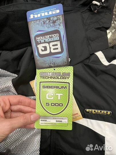 Новая горнолыжная куртка Envy, р 34 на рост 164