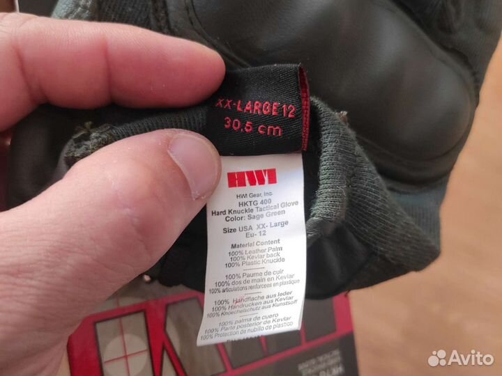 Перчатки тактические HWI hktg 400