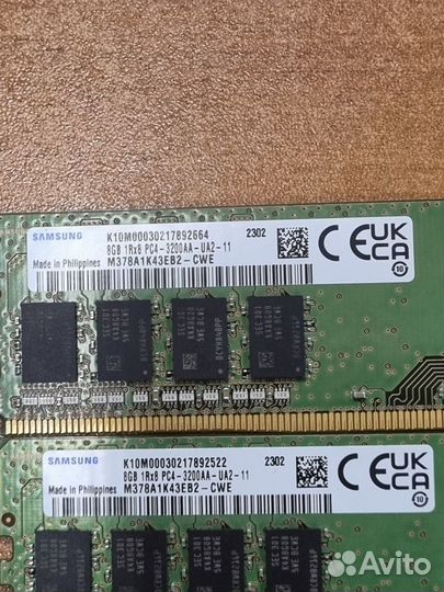 Продам оперативную память Samsung DDR4 8 GB