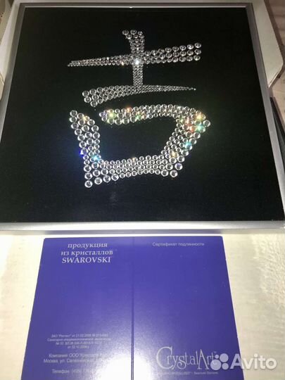 Картина swarovski