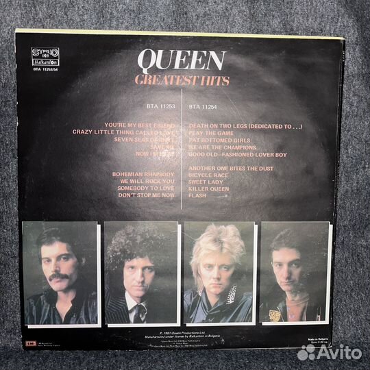 Виниловые пластинки queen greatest hits 2lp